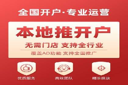 案例分享：SEM推广如何助力企业增长
